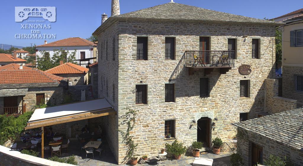 Xenonas Ton Chromaton Hotel Lafkos Exterior foto